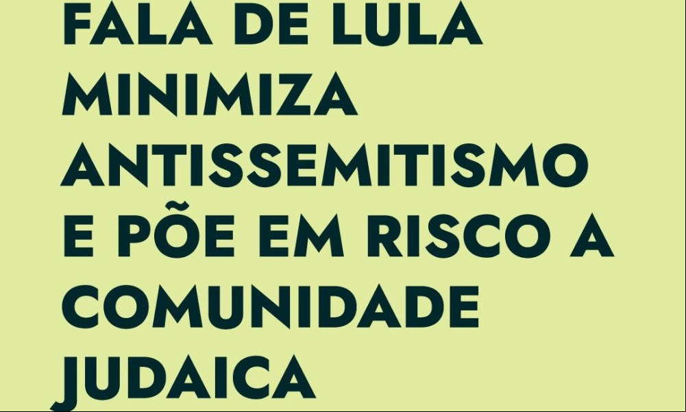 CONIB | Confederação Israelita do Brasil - Fundada em 1948, a CONIB – Confederação Israelita do Brasil é o órgão de representação e coordenação política da comunidade judaica brasileira. 
